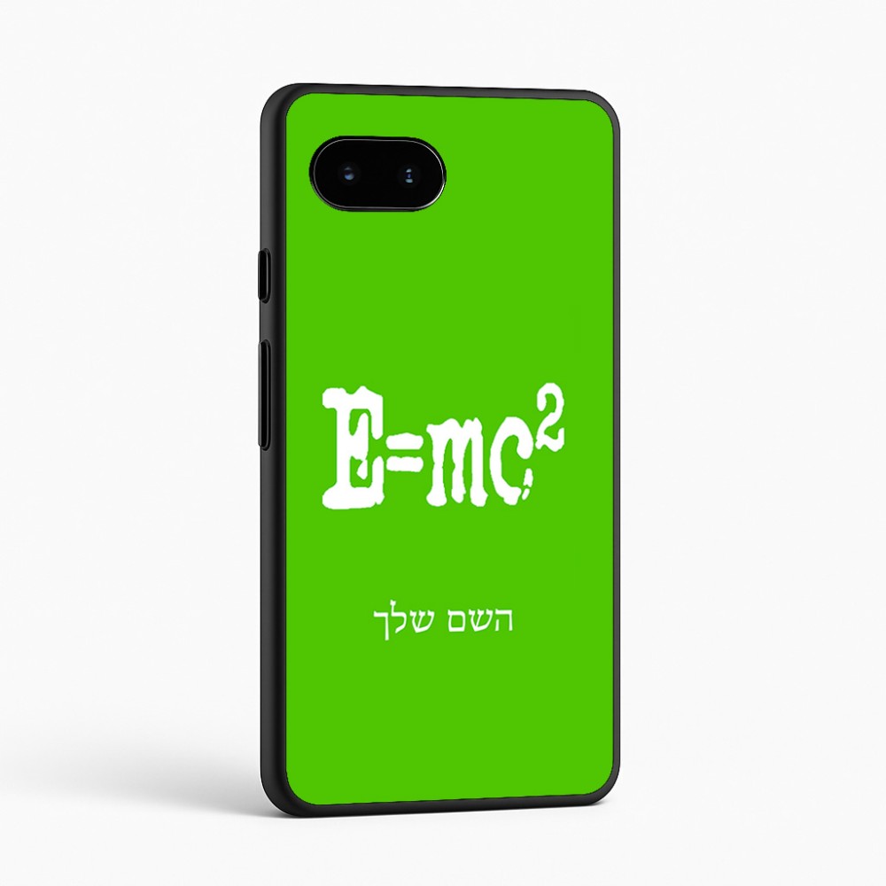 כיסוי בעיצוב אישי עם השם שלך לדגם - Google Pixel 9a 5G בעיצוב נוסחת אלברט איינשטיין