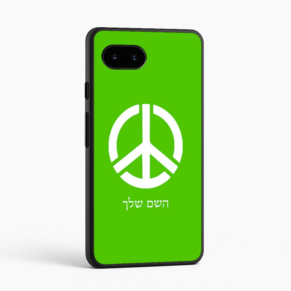 כיסוי בעיצוב אישי עם השם שלך לדגם - Google Pixel 9a 5G בעיצוב סמל השלום