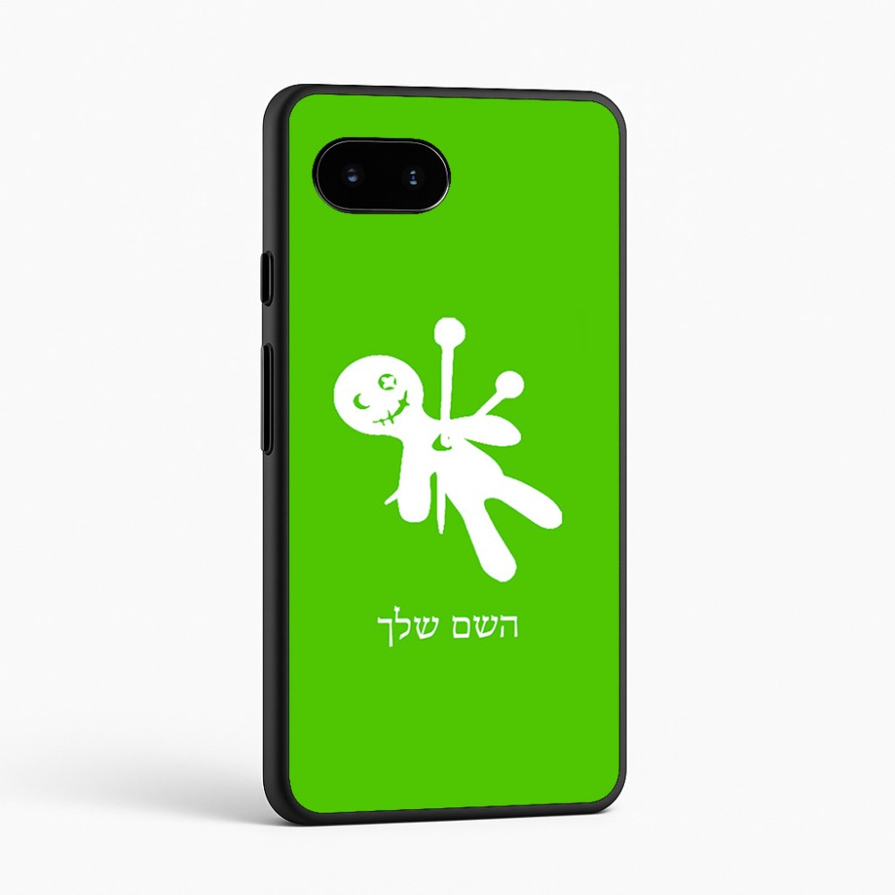 כיסוי בעיצוב אישי עם השם שלך לדגם - Google Pixel 9a 5G בעיצוב וודו