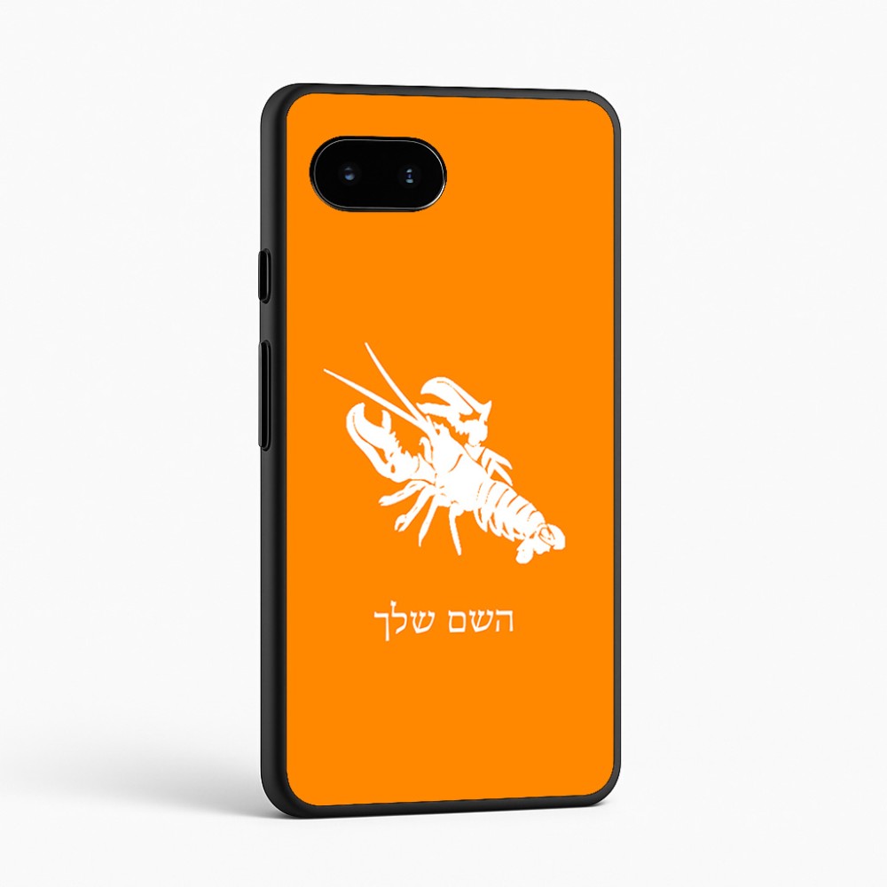 כיסוי בעיצוב אישי עם השם שלך לדגם - Google Pixel 9a 5G בעיצוב מזלות - סרטן