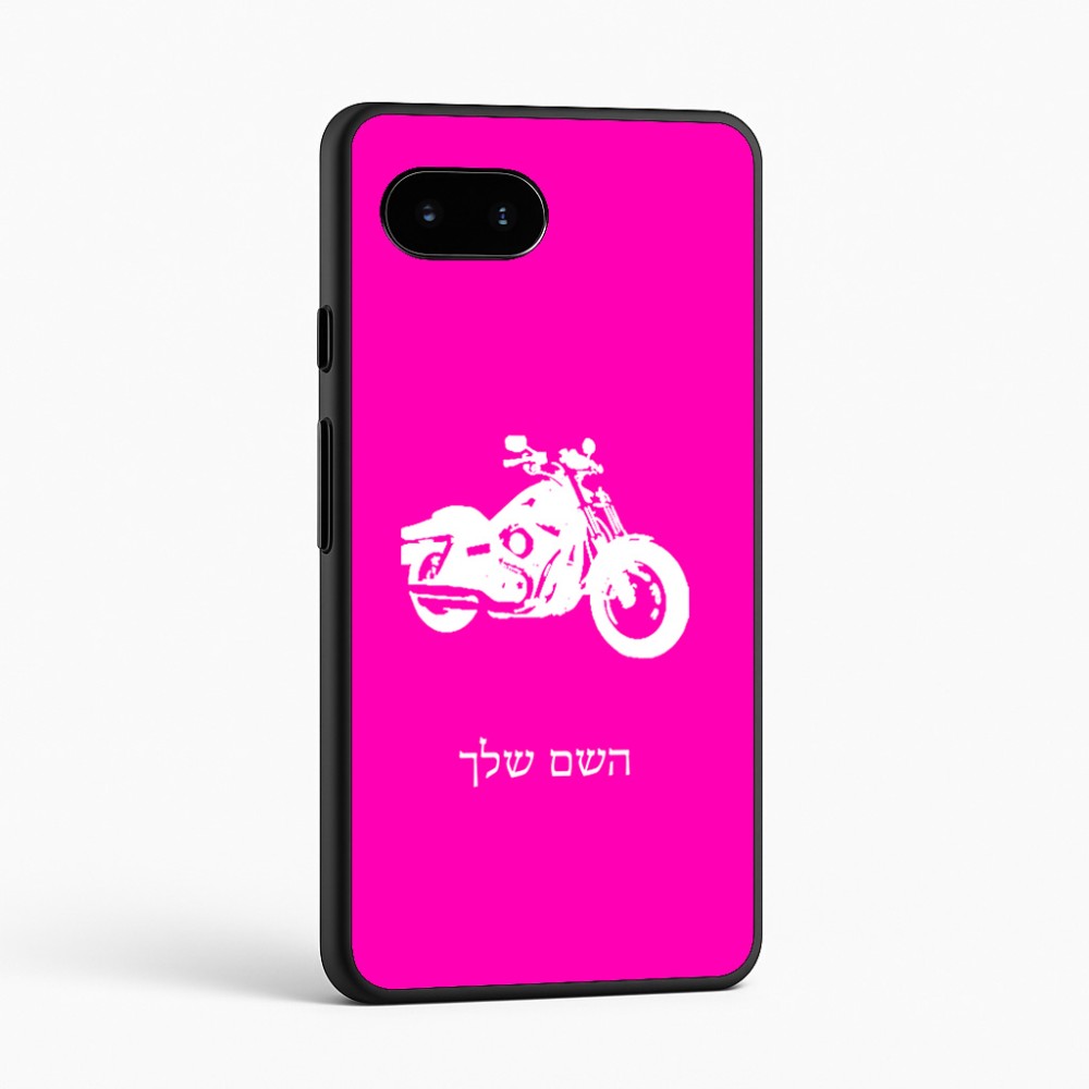 כיסוי בעיצוב אישי עם השם שלך לדגם - Google Pixel 9a 5G בעיצוב הארלי-דיווידסון