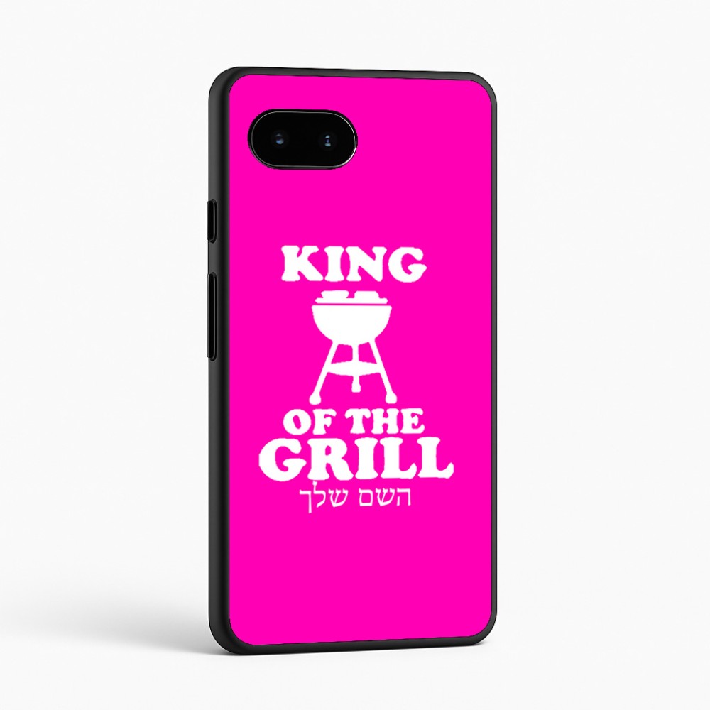 כיסוי בעיצוב אישי עם השם שלך לדגם - Google Pixel 9a 5G בעיצוב מלך הגריל