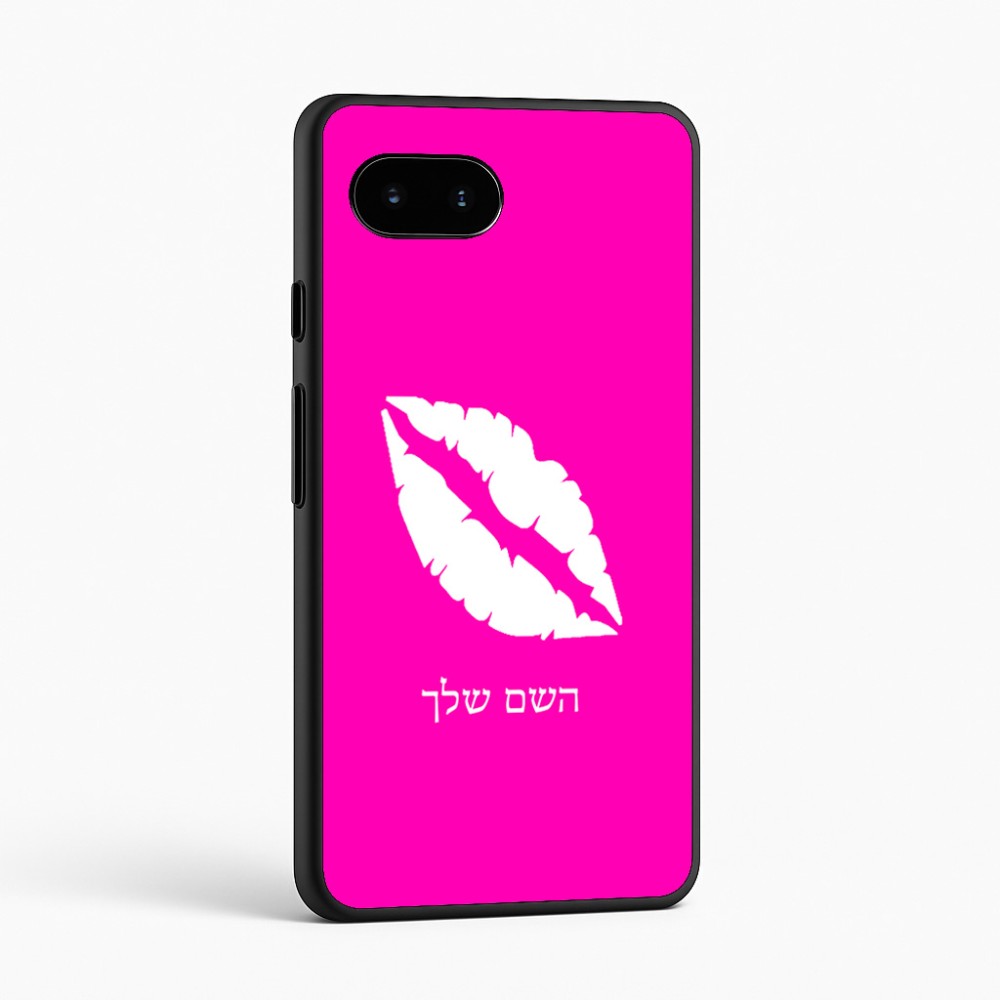 כיסוי בעיצוב אישי עם השם שלך לדגם - Google Pixel 9a 5G בעיצוב שפתיים - נשיקה