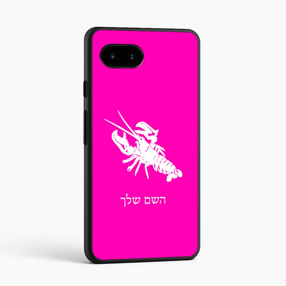 כיסוי בעיצוב אישי עם השם שלך לדגם - Google Pixel 9a 5G בעיצוב מזלות - סרטן