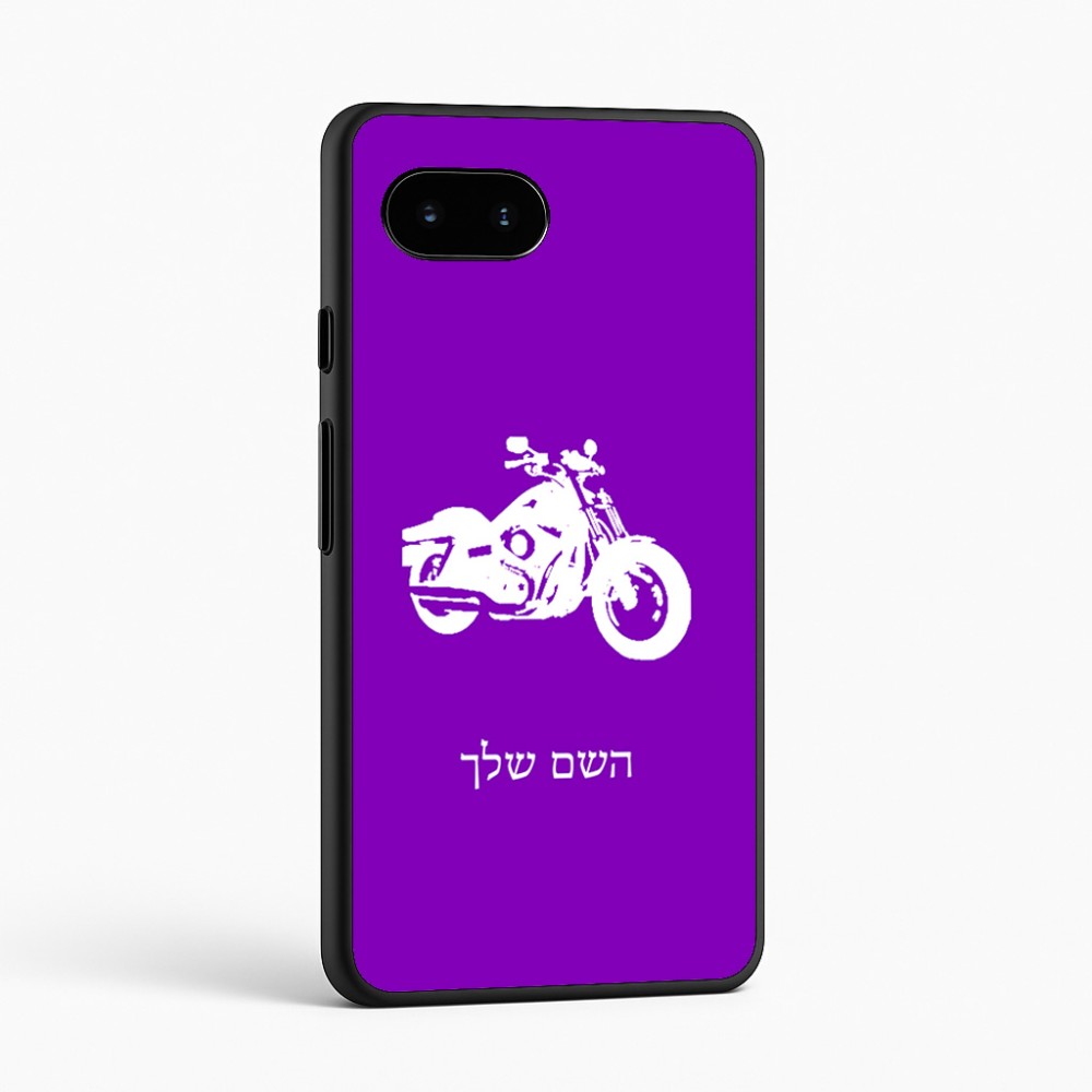 כיסוי בעיצוב אישי עם השם שלך לדגם - Google Pixel 9a 5G בעיצוב הארלי-דיווידסון