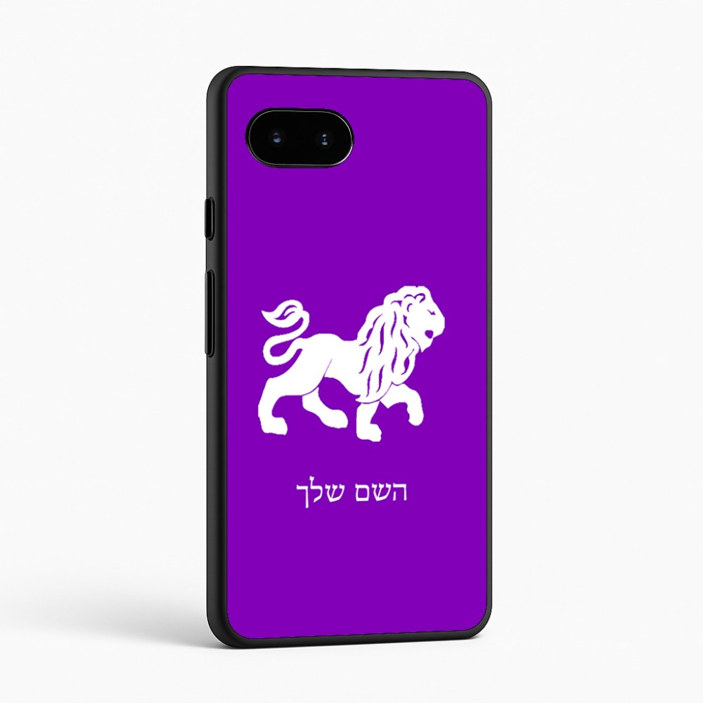 כיסוי בעיצוב אישי עם השם שלך לדגם - Google Pixel 9a 5G בעיצוב מזלות - אריה