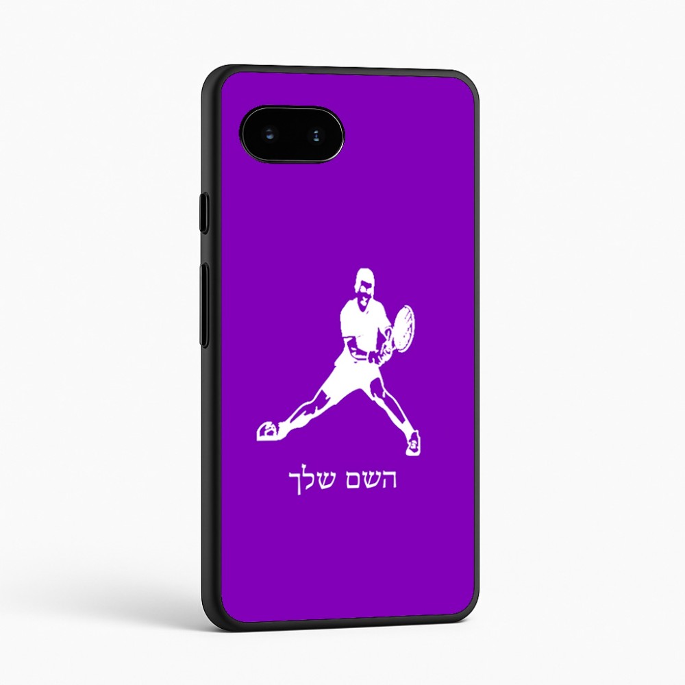 כיסוי בעיצוב אישי עם השם שלך לדגם - Google Pixel 9a 5G בעיצוב שחקן טניס