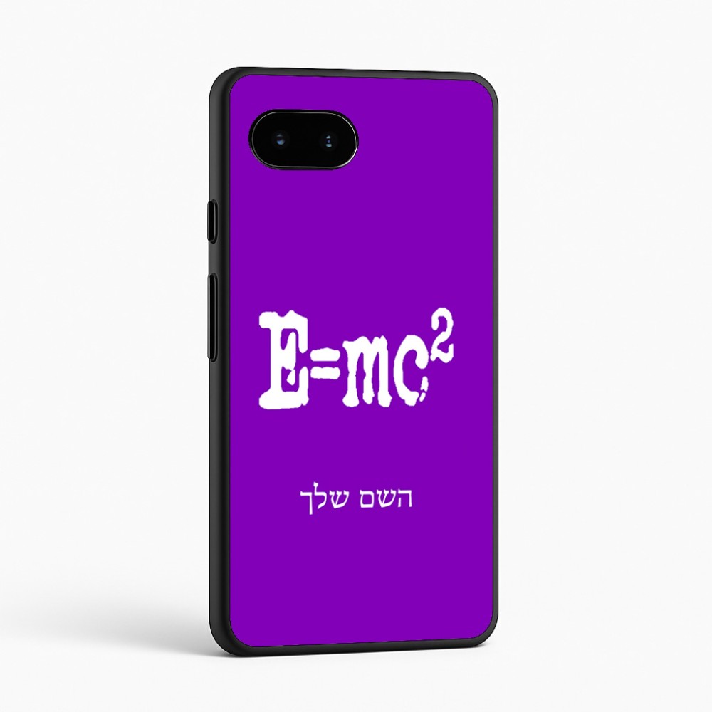 כיסוי בעיצוב אישי עם השם שלך לדגם - Google Pixel 9a 5G בעיצוב נוסחת אלברט איינשטיין