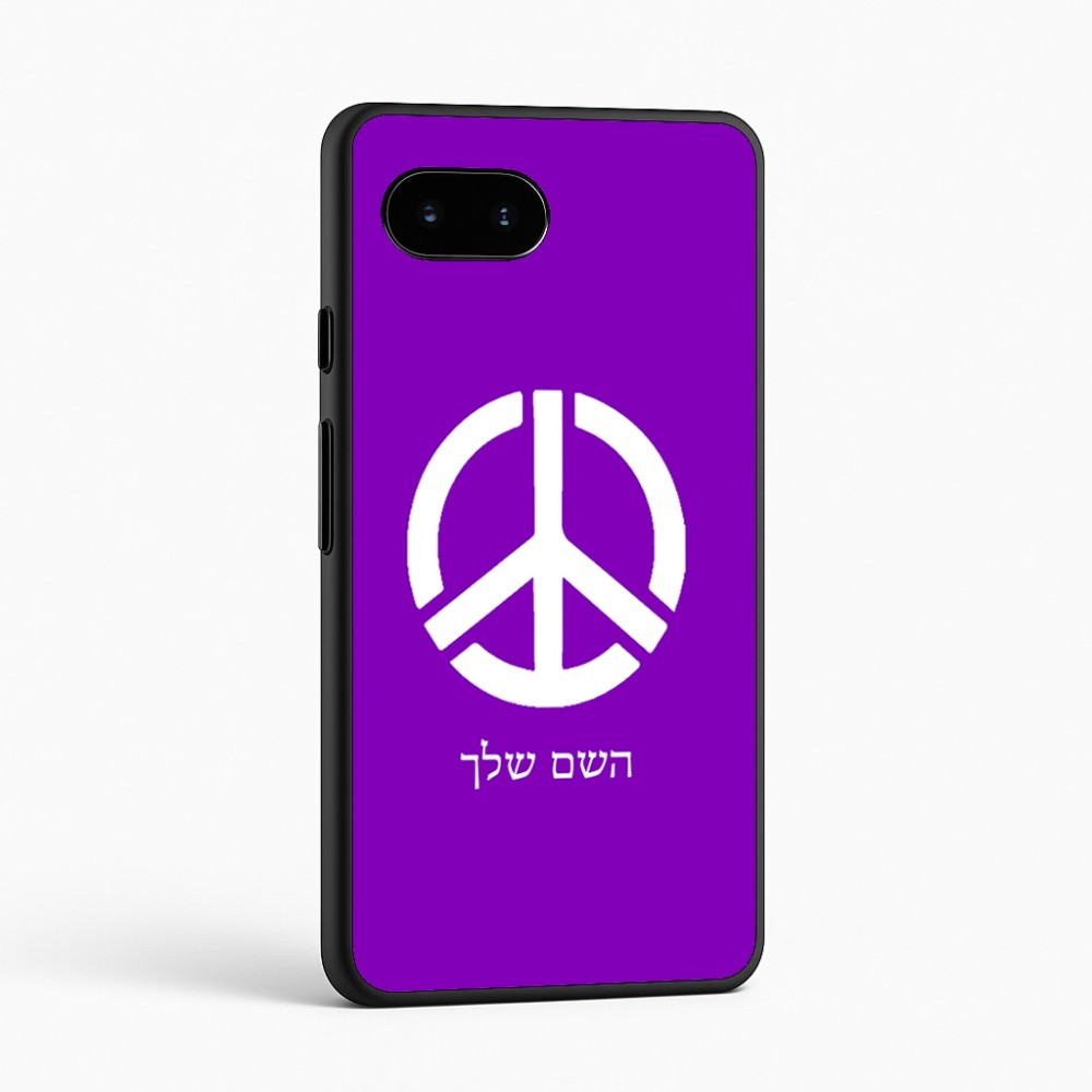 כיסוי בעיצוב אישי עם השם שלך לדגם - Google Pixel 9a 5G בעיצוב סמל השלום