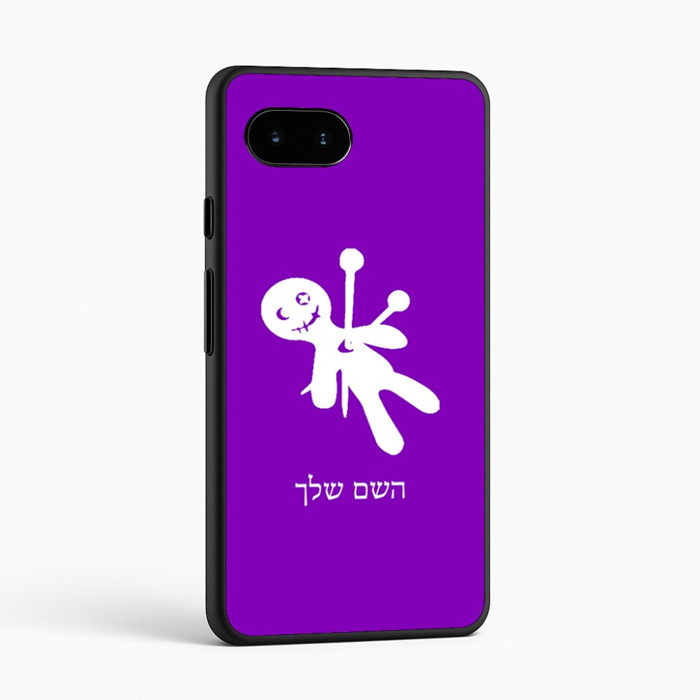 כיסוי בעיצוב אישי עם השם שלך לדגם - Google Pixel 9a 5G בעיצוב וודו