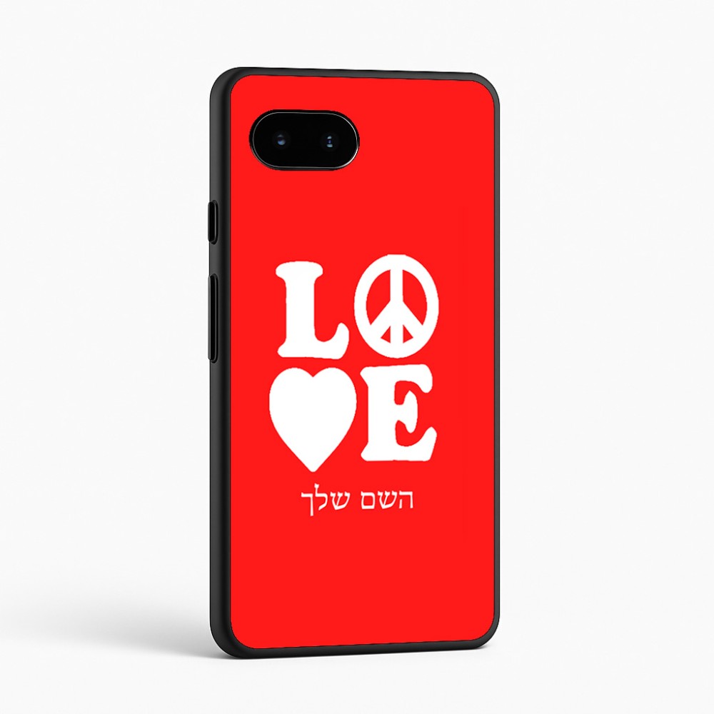 כיסוי בעיצוב אישי עם השם שלך לדגם - Google Pixel 9a 5G בעיצוב אהבה