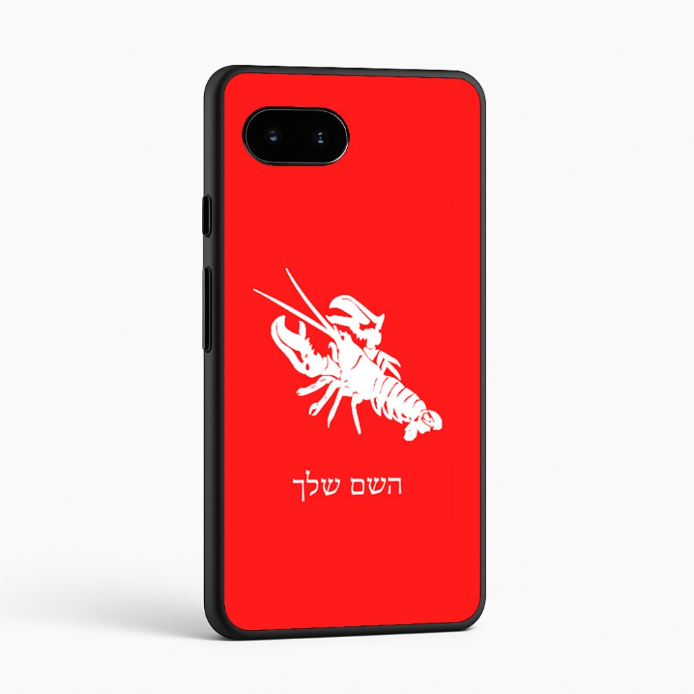 כיסוי בעיצוב אישי עם השם שלך לדגם - Google Pixel 9a 5G בעיצוב מזלות - סרטן