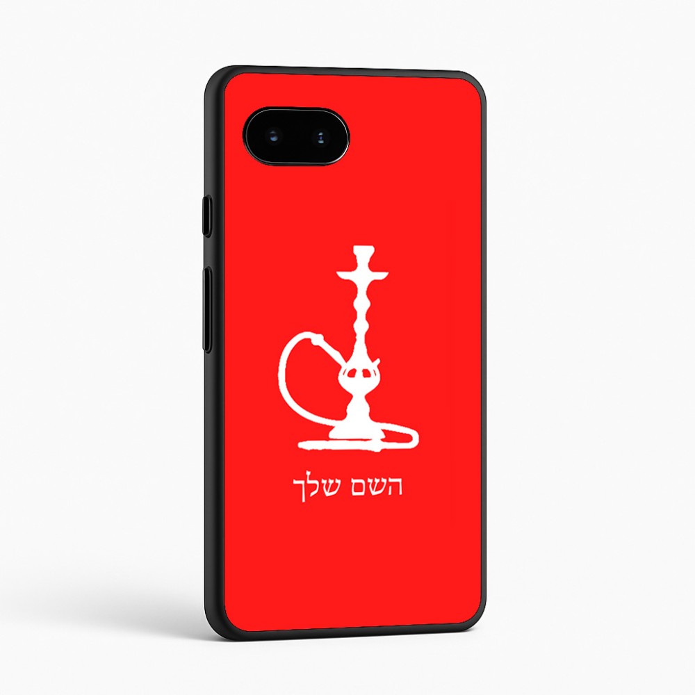 כיסוי בעיצוב אישי עם השם שלך לדגם - Google Pixel 9a 5G בעיצוב נרגילה