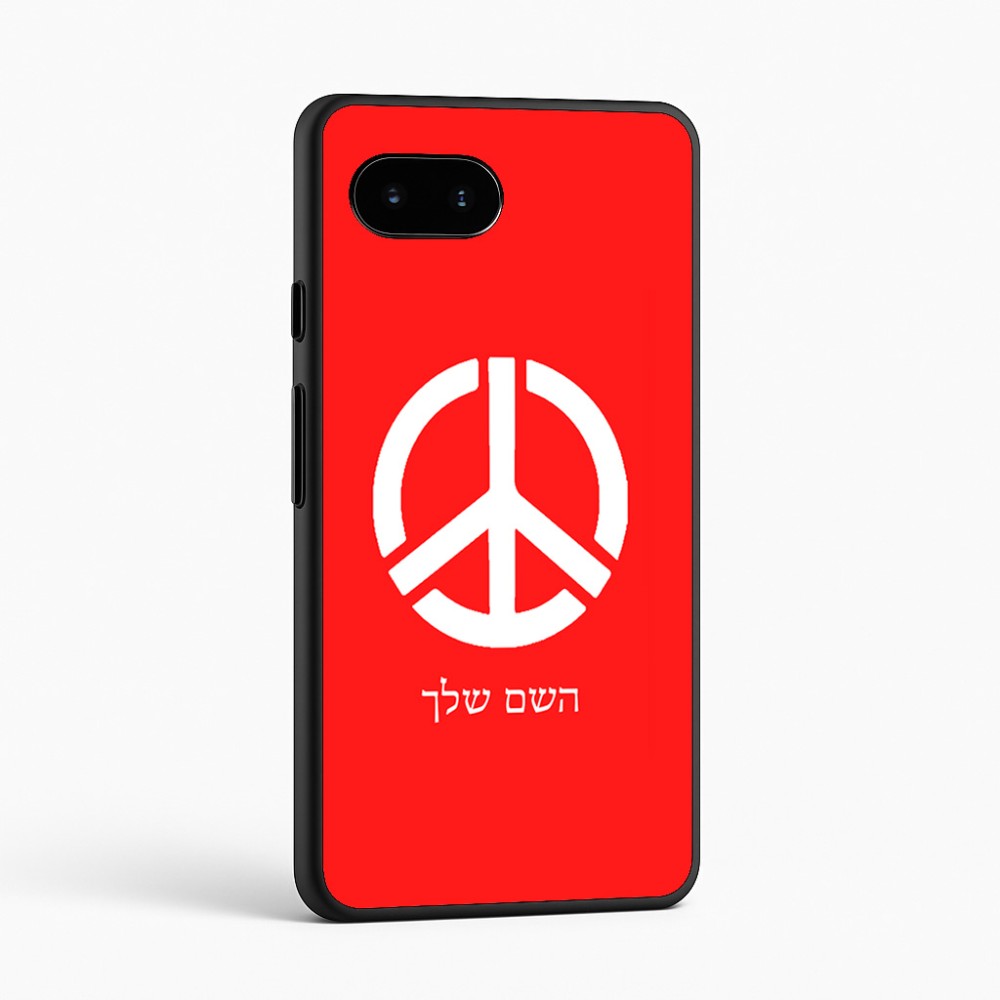 כיסוי בעיצוב אישי עם השם שלך לדגם - Google Pixel 9a 5G בעיצוב סמל השלום