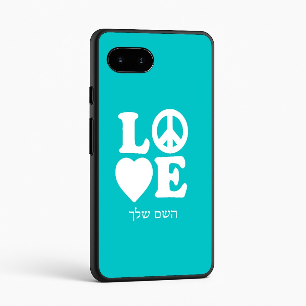 כיסוי בעיצוב אישי עם השם שלך לדגם - Google Pixel 9a 5G בעיצוב אהבה