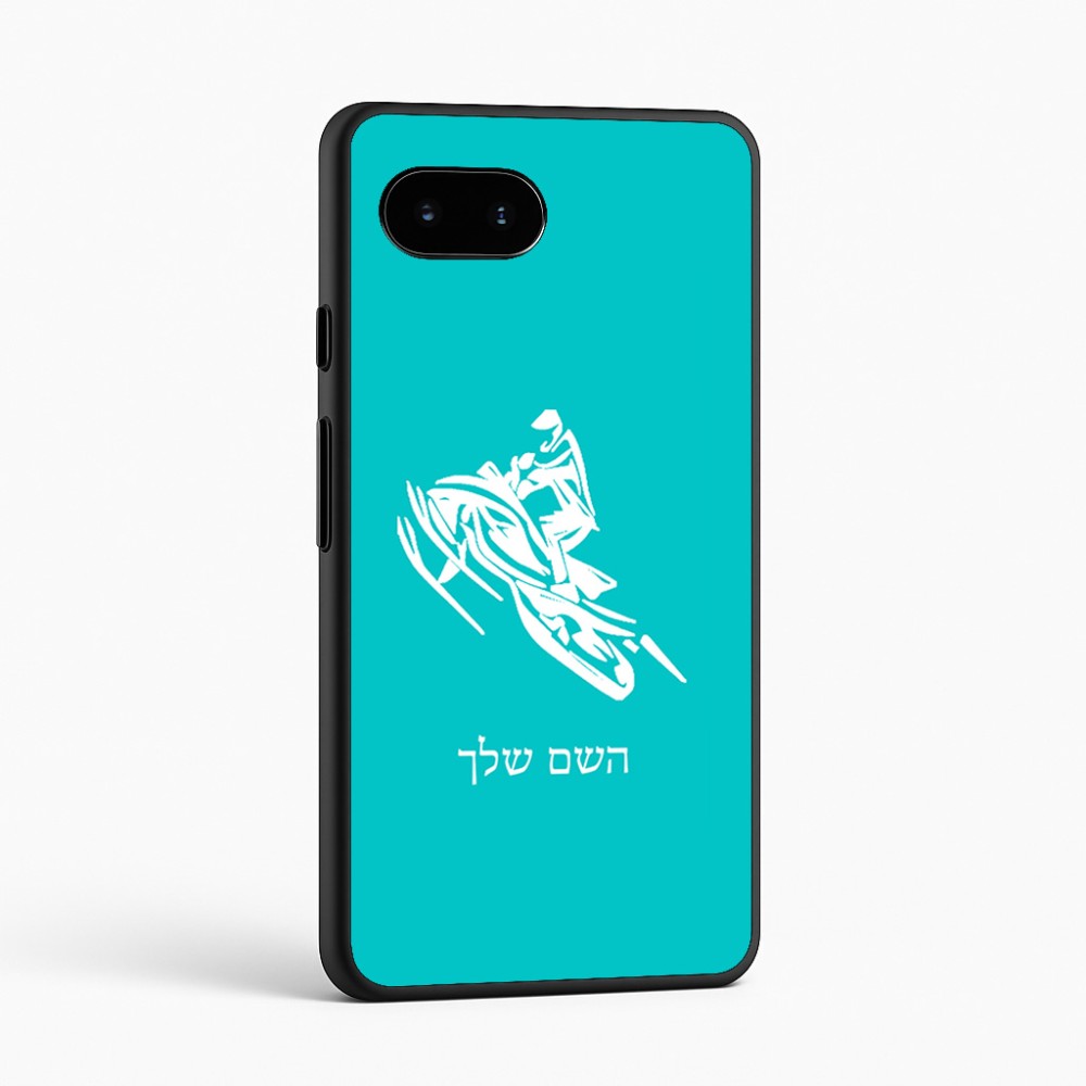 כיסוי בעיצוב אישי עם השם שלך לדגם - Google Pixel 9a 5G בעיצוב אופנוע שלג
