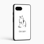 כיסוי בעיצוב אישי עם השם שלך לדגם - Google Pixel 9a 5G בעיצוב חתול