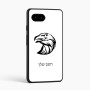 כיסוי בעיצוב אישי עם השם שלך לדגם - Google Pixel 9a 5G בעיצוב ראש נשר