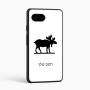 כיסוי בעיצוב אישי עם השם שלך לדגם - Google Pixel 9a 5G בעיצוב דישון