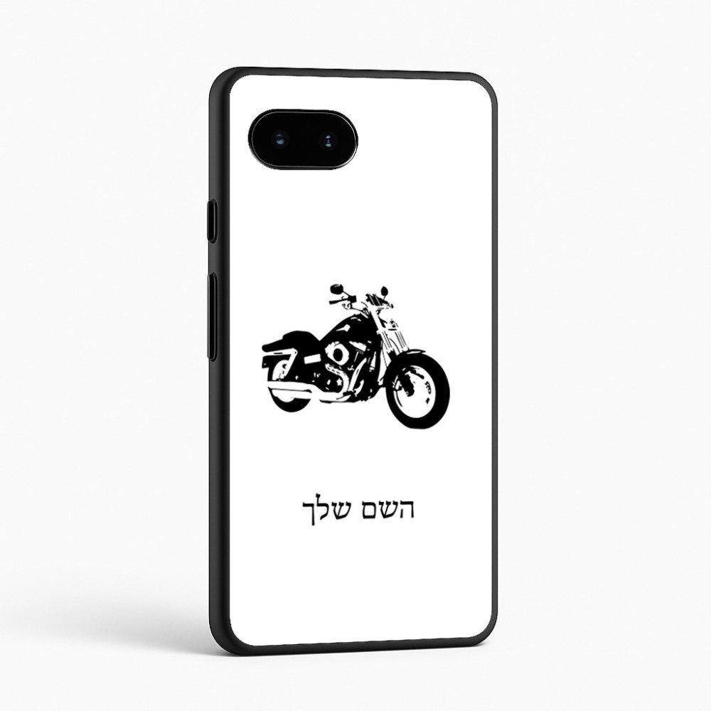 כיסוי בעיצוב אישי עם השם שלך לדגם - Google Pixel 9a 5G בעיצוב הארלי-דיווידסון
