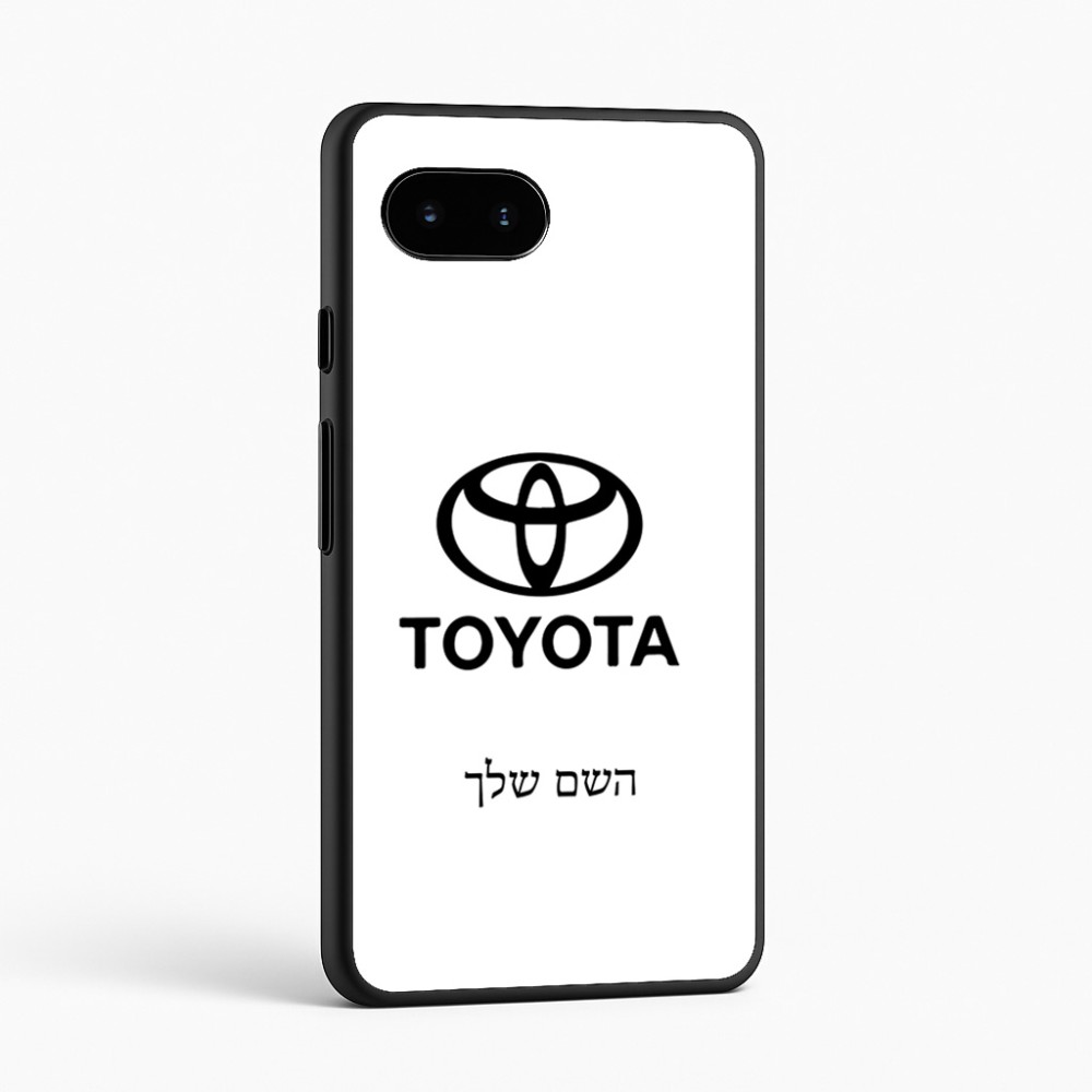 כיסוי בעיצוב אישי עם השם שלך לדגם - Google Pixel 9a 5G בעיצוב טויוטה