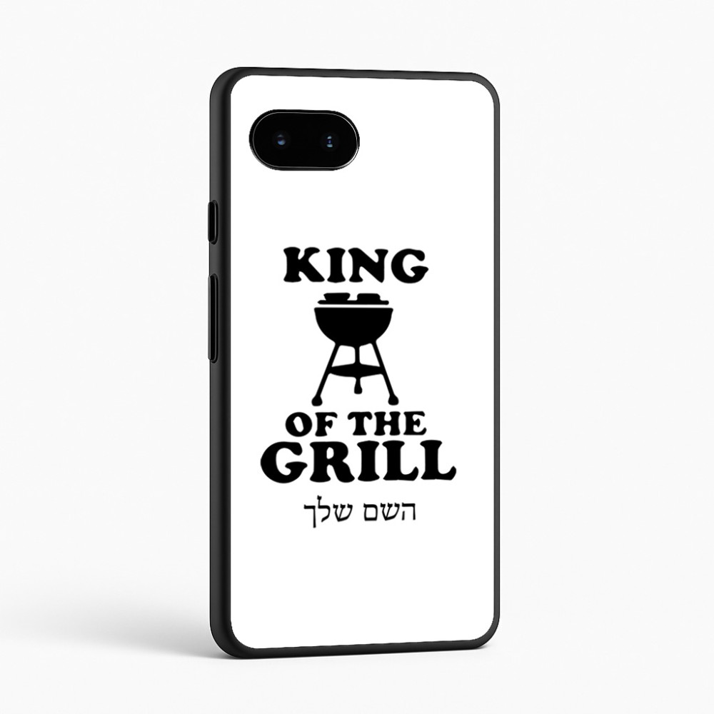 כיסוי בעיצוב אישי עם השם שלך לדגם - Google Pixel 9a 5G בעיצוב מלך הגריל