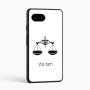 כיסוי בעיצוב אישי עם השם שלך לדגם - Google Pixel 9a 5G בעיצוב מזלות - מאזניים
