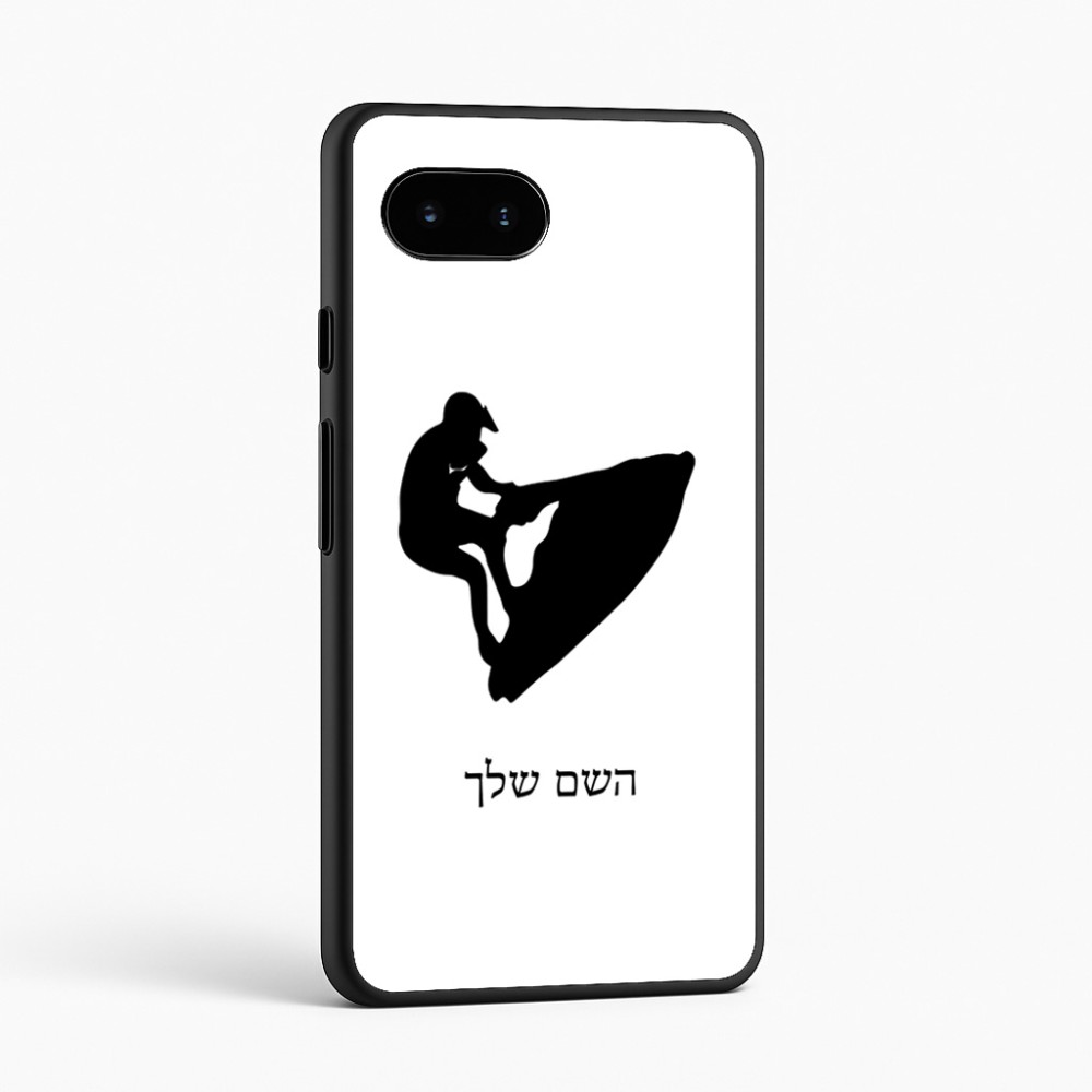 כיסוי בעיצוב אישי עם השם שלך לדגם - Google Pixel 9a 5G בעיצוב אופנוע ים