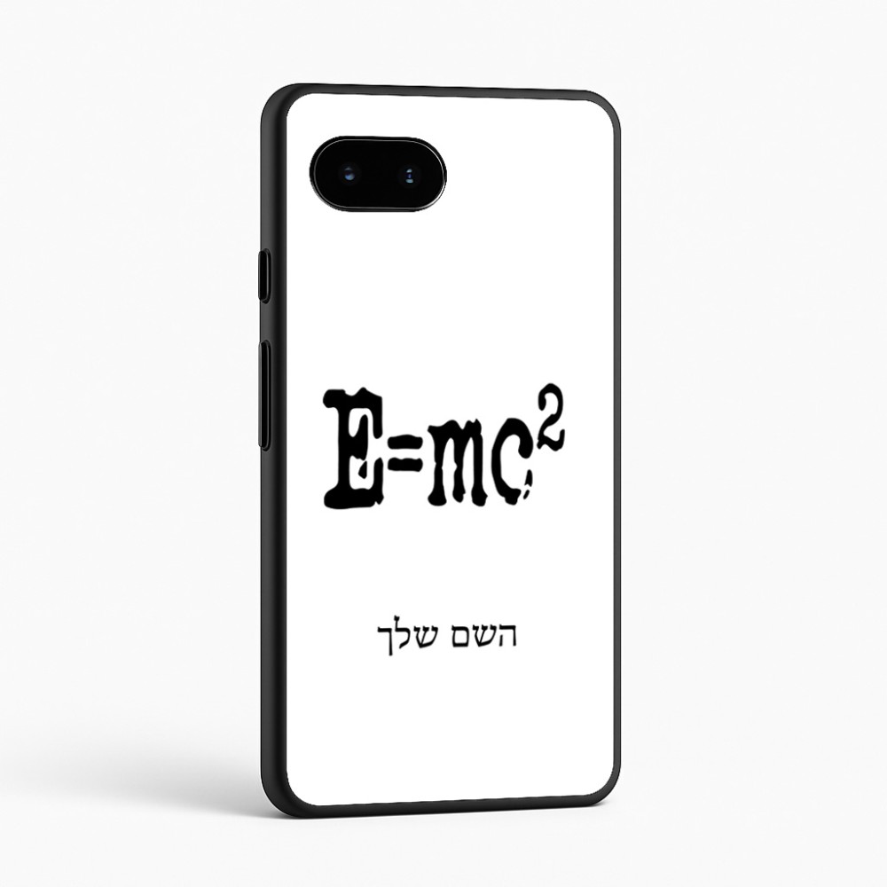 כיסוי בעיצוב אישי עם השם שלך לדגם - Google Pixel 9a 5G בעיצוב נוסחת אלברט איינשטיין