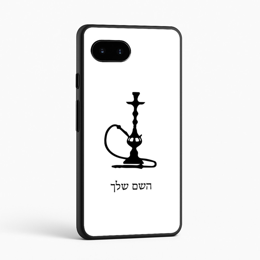 כיסוי בעיצוב אישי עם השם שלך לדגם - Google Pixel 9a 5G בעיצוב נרגילה