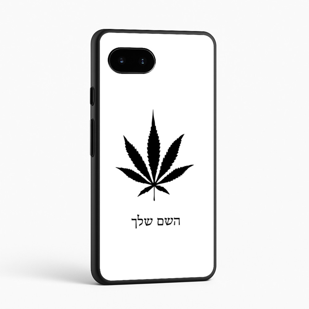 כיסוי בעיצוב אישי עם השם שלך לדגם - Google Pixel 9a 5G בעיצוב עלה מריחואנה - גראס