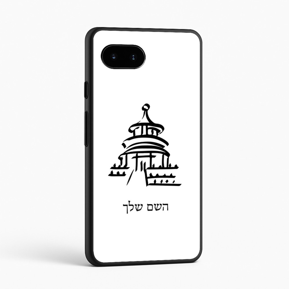 כיסוי בעיצוב אישי עם השם שלך לדגם - Google Pixel 9a 5G בעיצוב פגודה - יפן