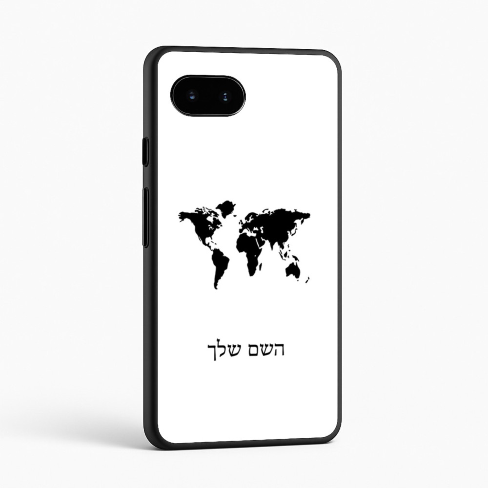 כיסוי בעיצוב אישי עם השם שלך לדגם - Google Pixel 9a 5G בעיצוב מפת העולם