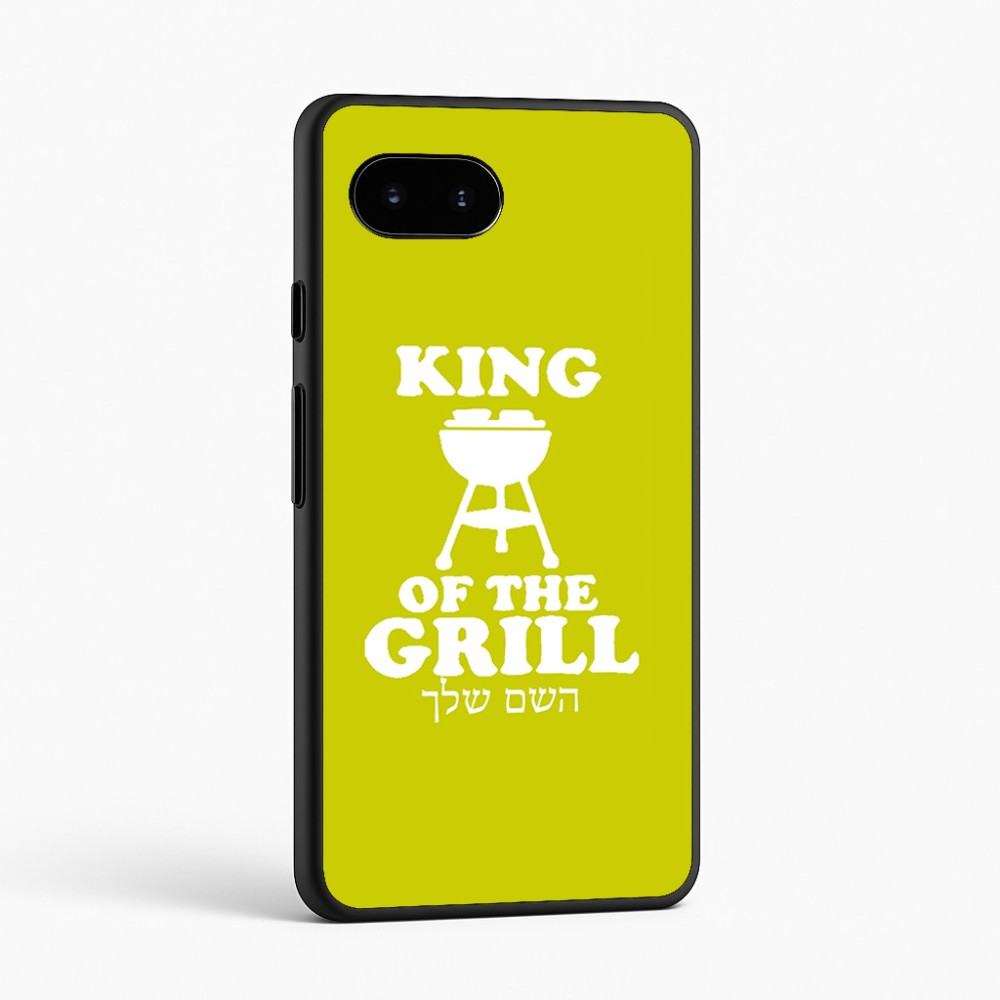 כיסוי בעיצוב אישי עם השם שלך לדגם - Google Pixel 9a 5G בעיצוב מלך הגריל