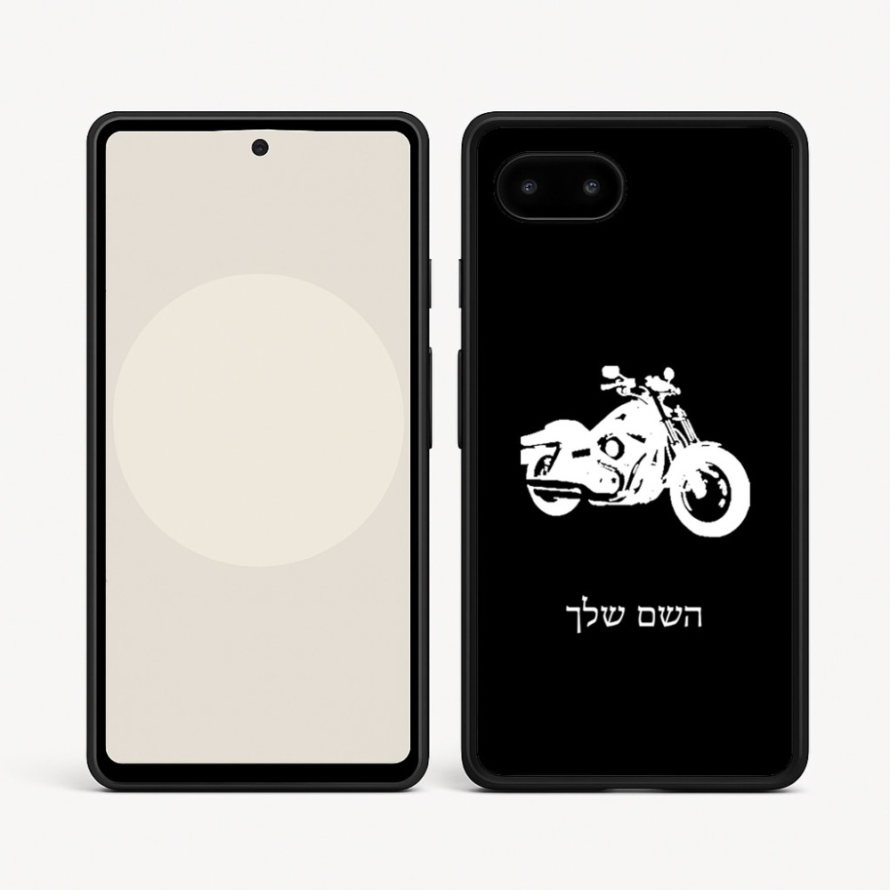 כיסוי בעיצוב אישי עם השם שלך לדגם - Google Pixel 9a 5G בעיצוב הארלי-דיווידסון