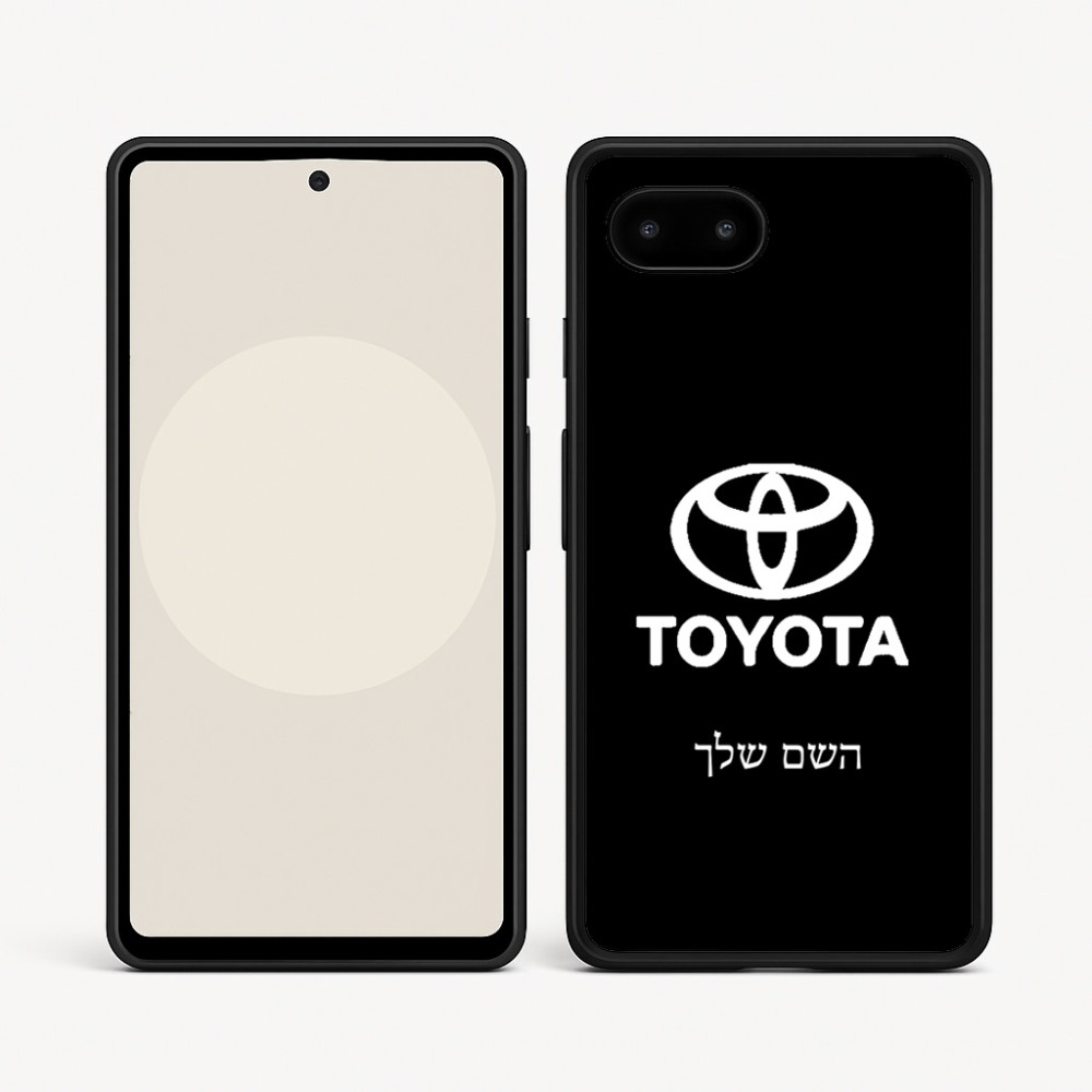 כיסוי בעיצוב אישי עם השם שלך לדגם - Google Pixel 9a 5G בעיצוב טויוטה