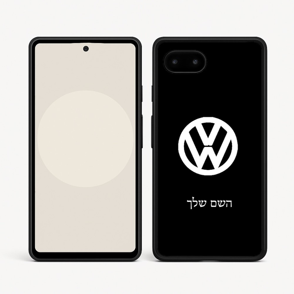 כיסוי בעיצוב אישי עם השם שלך לדגם - Google Pixel 9a 5G בעיצוב פולקסווגן