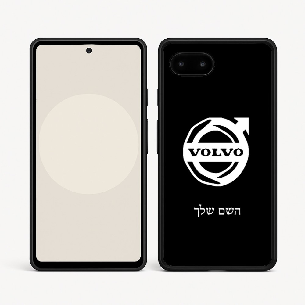 כיסוי בעיצוב אישי עם השם שלך לדגם - Google Pixel 9a 5G בעיצוב וולוו