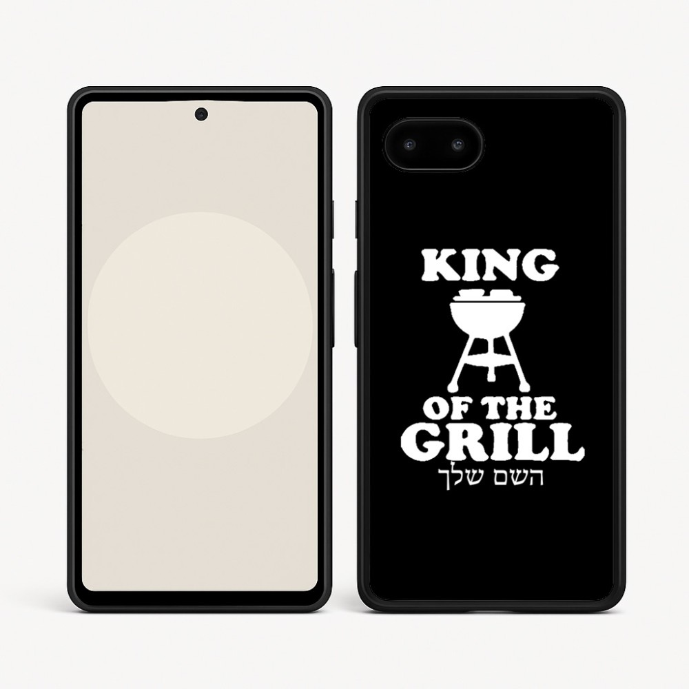 כיסוי בעיצוב אישי עם השם שלך לדגם - Google Pixel 9a 5G בעיצוב מלך הגריל