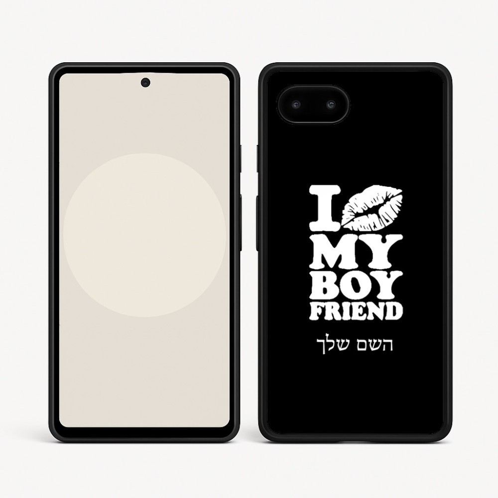 כיסוי בעיצוב אישי עם השם שלך לדגם - Google Pixel 9a 5G בעיצוב נשקי את חבר שלי