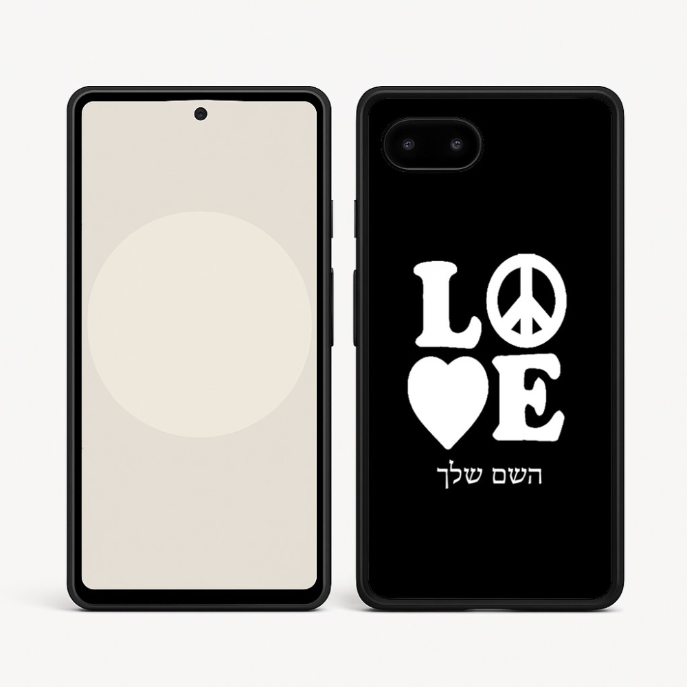 כיסוי בעיצוב אישי עם השם שלך לדגם - Google Pixel 9a 5G בעיצוב אהבה