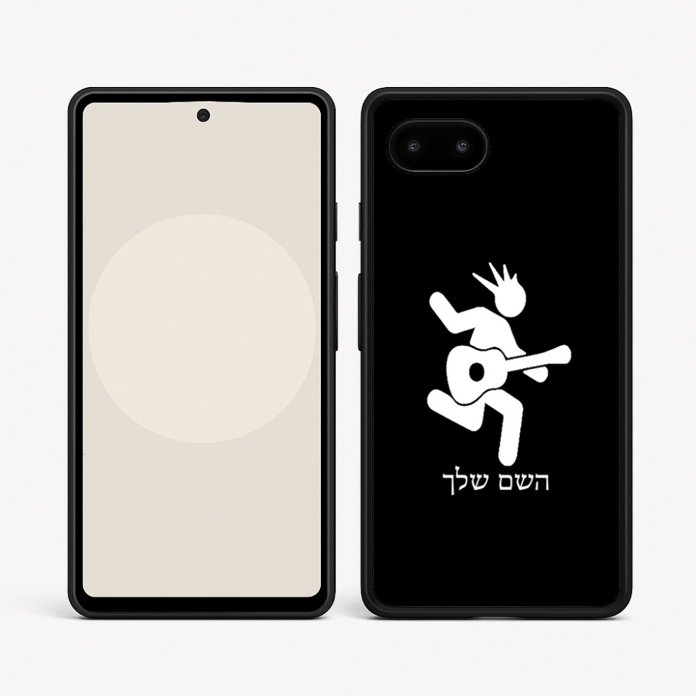 כיסוי בעיצוב אישי עם השם שלך לדגם - Google Pixel 9a 5G בעיצוב נגן גיטרה