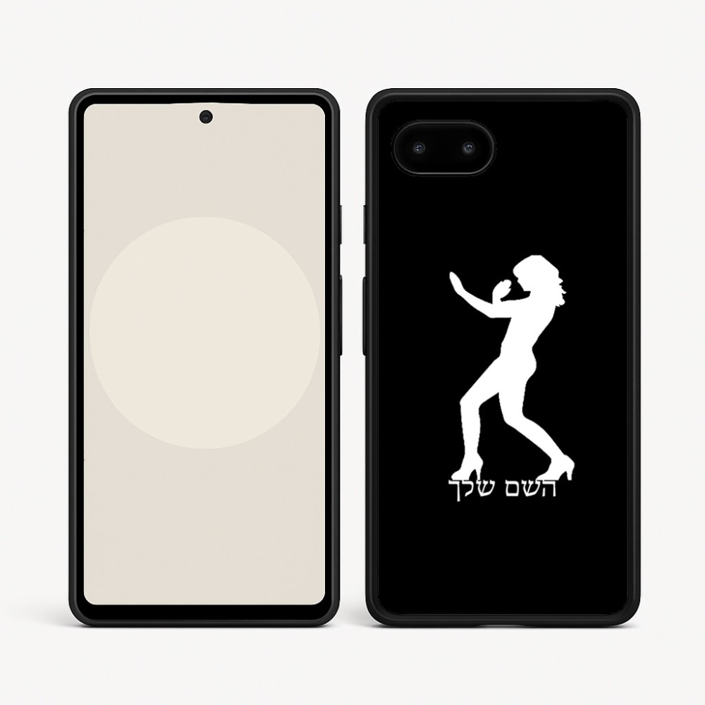 כיסוי בעיצוב אישי עם השם שלך לדגם - Google Pixel 9a 5G בעיצוב אישה מגוננת