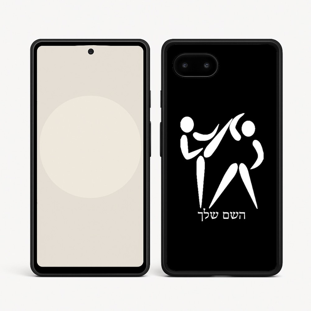 כיסוי בעיצוב אישי עם השם שלך לדגם - Google Pixel 9a 5G בעיצוב לוחמים אולימפיים