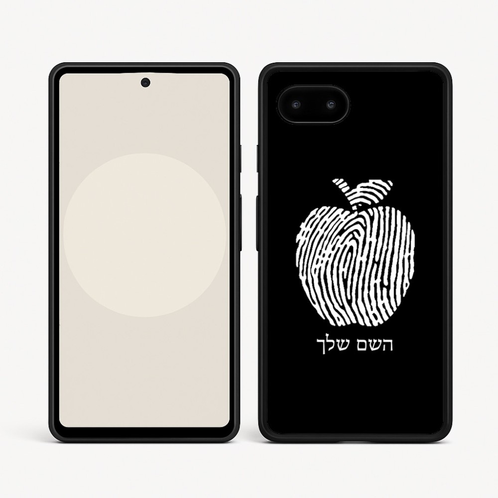 כיסוי בעיצוב אישי עם השם שלך לדגם - Google Pixel 9a 5G בעיצוב הדפס תפוח