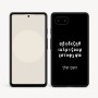 כיסוי בעיצוב אישי עם השם שלך לדגם - Google Pixel 9a 5G בעיצוב האלפבית היווני