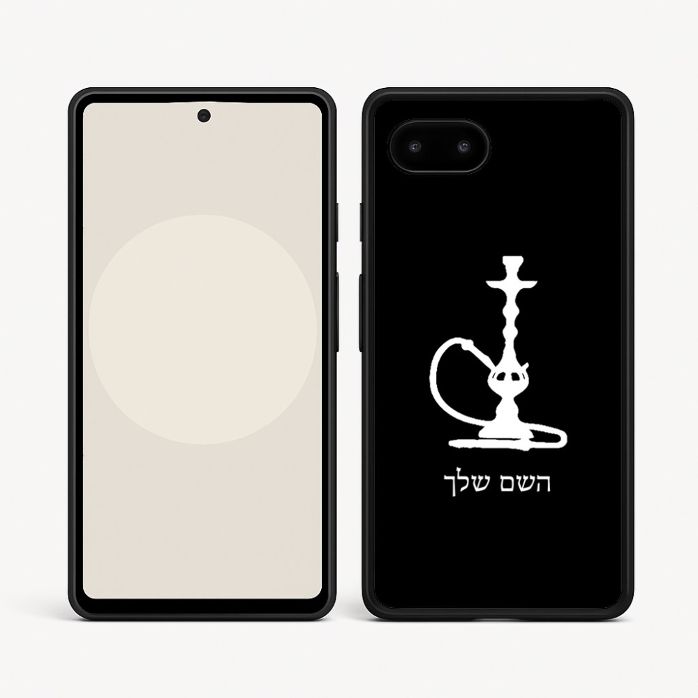 כיסוי בעיצוב אישי עם השם שלך לדגם - Google Pixel 9a 5G בעיצוב נרגילה