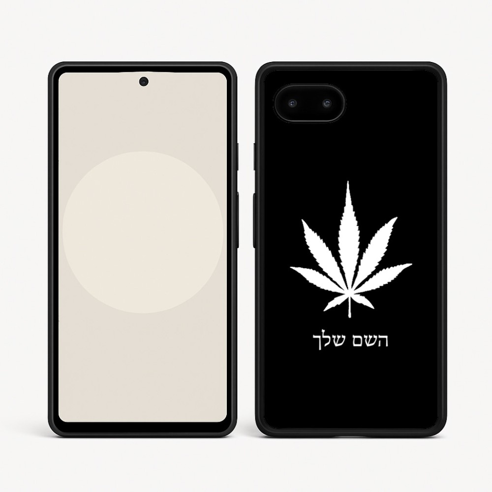 כיסוי בעיצוב אישי עם השם שלך לדגם - Google Pixel 9a 5G בעיצוב עלה מריחואנה - גראס