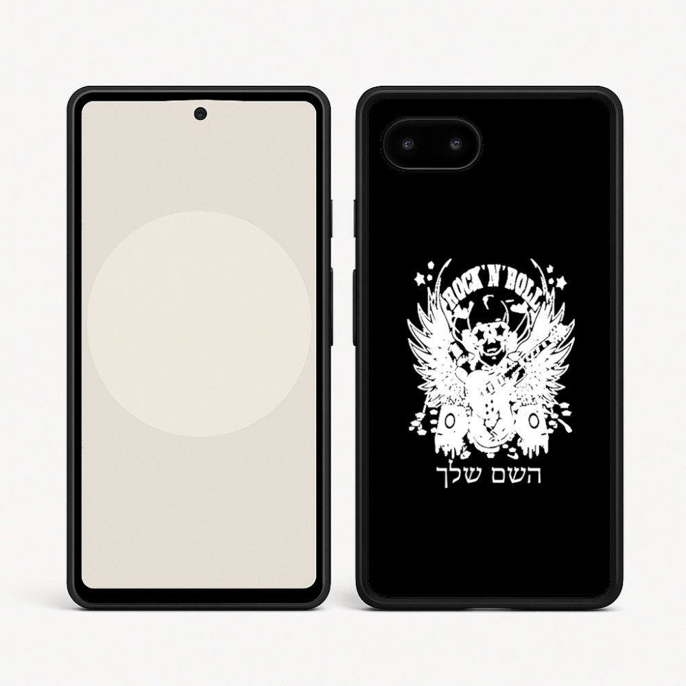 כיסוי בעיצוב אישי עם השם שלך לדגם - Google Pixel 9a 5G בעיצוב רוקנרול