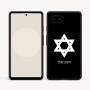 כיסוי בעיצוב אישי עם השם שלך לדגם - Google Pixel 9a 5G בעיצוב מגן דוד - מגן דוד - ישראל